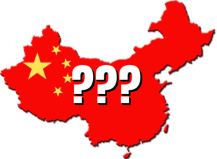 What is China, anyway?