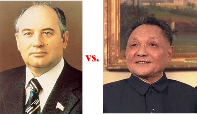 Mikhail Gorbachev vs. Deng Xiaoping