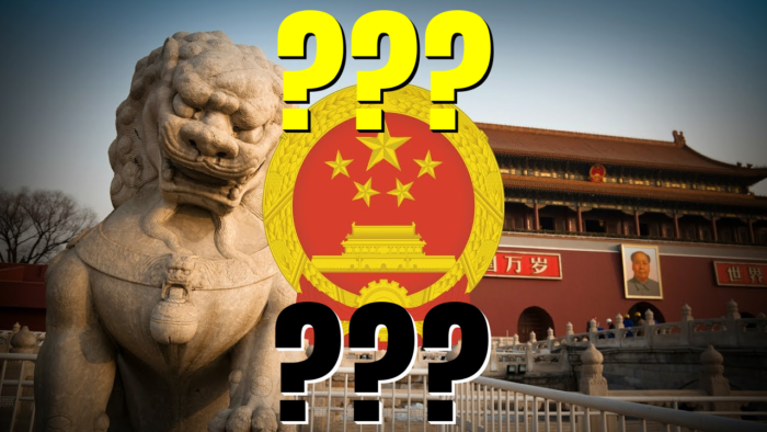 What is the People’s Republic of China, anyway?