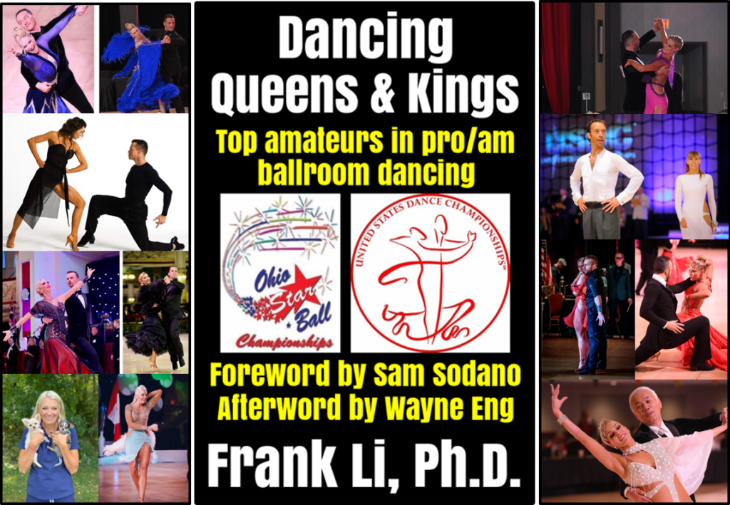 Eight Dancing Queens & Kings at USDC 2023